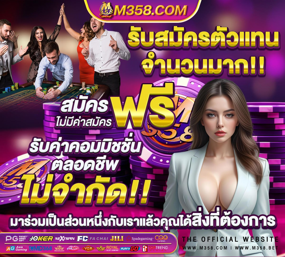 สล็อต pg เว็บตรง ไม่ผ่านเอเย่นต์ ฝากถอน ไม่มี ขั้น ต่ํา